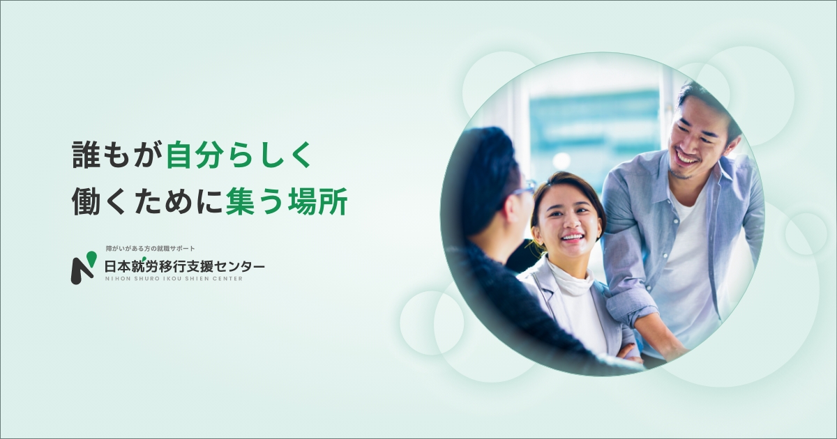 株式会社Ｐｒｏｘｉｓ　Ｃｏｎｓｕｌｔｉｎｇ